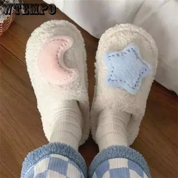 WTEMPO Women Winter Warm Large Size Home Moon Star Cotton Slippers Plush Non Slip Soft Flat Heel Confinement Shoes 36-37 белый