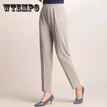 WTEMPO XL-5XL женские весенне-летние брюки большого размера из ледяного шелка женские однотонные повседневные брюки с эластичной резинкой на талии XXXXXL дубильная кора