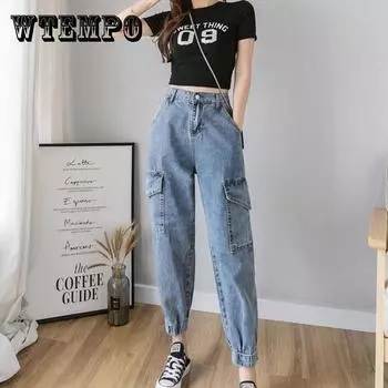 WTEMPO женщин Джинсы Гарем Брюки Loose Прямо Джинсовые Большие карманные брюки XXL синий