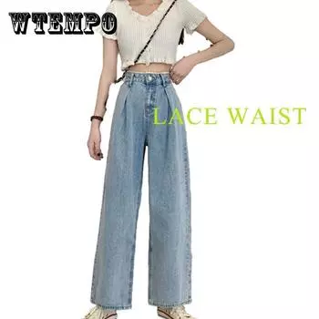 WTEMPO женщин Джинсы Loose Кружева Waist Широкая нога Прямая джинсовая Большие карманные брюки клуб случайных вечеринок Датам Vocation Street Wear XXL синий