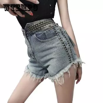 WTEMPO женщины Burrs Rivet Высокий Waist Циппер Джинсовые шорты Loose Весна и Summe Случайные шорты XXL синий