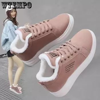 WTEMPO женская осенне-зимняя бархатная плюшевая спортивная обувь, женская хлопковая обувь больших размеров, кроссовки, универсальные теплые туфли на плоской подошве 40 чёрный