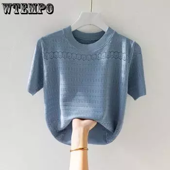 WTEMPO Женская свободная футболка с круглым вырезом и коротким рукавом, летняя модная стильная удобная повседневная футболка, трикотажная дышащая футболка с полым дизайном S кофейный