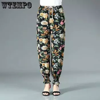 WTEMPO Женские эластичные укороченные брюки с высокой талией большого размера, свободные повседневные тонкие дышащие эластичные брюки для бега One Size