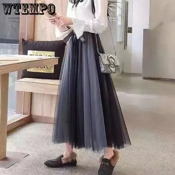 WTEMPO Женские элегантные юбки из тюля весна-лето, женские эластичные юбки с высокой талией, длинные плиссированные юбки, двухцветные сетчатые юбки-пачки One Size розовый
