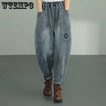 WTEMPO Женские джинсы, новый стиль, брюки Harun, эластичный пояс, свободные, однотонные, большой карман, повседневные M