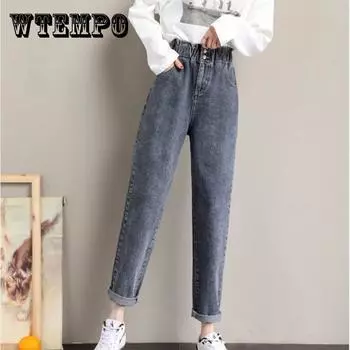 WTEMPO женские джинсы с эластичной резинкой на талии, широкие брюки, прямые джинсовые брюки с большими карманами, джинсовые брюки, шаровары с высокой талией S чёрный