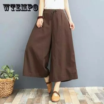 WTEMPO Женские хлопчатобумажные брюки с широкими ногами Укороченные брюки Свободные плюс-сайз Высокий талия Летние прямые брюки Повседневный XXXXL