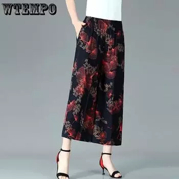 WTEMPO Женские хлопковые и конопляные брюки большого размера, широкие брюки для мам с высокой талией, эластичные тонкие укороченные брюки с принтом XL