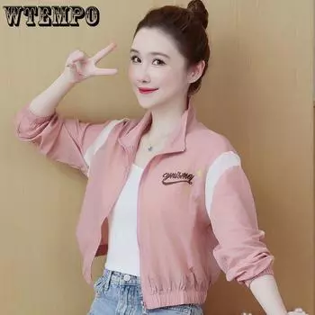 WTEMPO Женские куртки с защитой от солнца, повседневная ветровка, женское тонкое базовое пальто, легкая куртка, верхняя одежда, женская одежда M