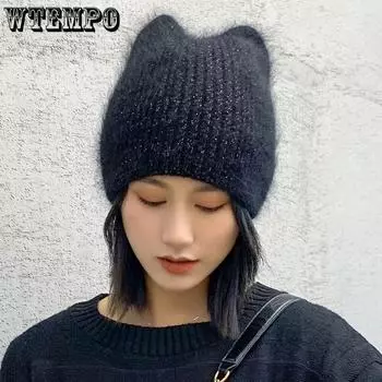 WTEMPO Женские милые зимние шапки с кошачьими ушками, двухслойные шапки из искусственного меха, мягкие шапки-бини, однотонные, универсальные, теплые вязаные шапки 54cm-62cm чёрный