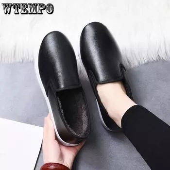 WTEMPO женские однотонные осенне-зимние теплые плюшевые туфли большого размера повседневные туфли из искусственной кожи с мягкой подошвой нескользящие туфли на плоском каблуке 36 чёрный