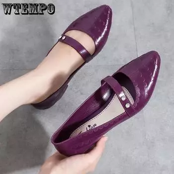 WTEMPO Женские однотонные повседневные туфли большого размера из ПВХ, водонепроницаемые, нескользящие, мягкие, на низком толстом каблуке, рабочие туфли 36 чёрный