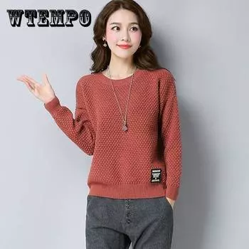 WTEMPO женские однотонные универсальные свободные тонкие вязаные топы большого размера на весну и осень, повседневные свитера с длинными рукавами XXXXL бежевый