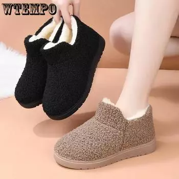 WTEMPO Женские повседневные хлопковые однотонные туфли на мягкой подошве осень-зима большого размера теплые плюшевые туфли без застежек 36 хаки