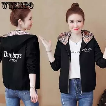 WTEMPO Женские спортивные куртки Бутик Теннисная одежда Уличная одежда Весенний тонкий топ Сплошной цвет Повседневное комфортное пальто XXXL бежевый