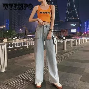 WTEMPO Женские свободные широкие джинсы Женские свисающие прямые прямые тонкие брюки с высокой талией S