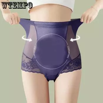 WTEMPO женские трусики с высокой талией, кружевные трусики для девочек, утягивающие бедра, сексуальные бесшовные дышащие хлопковые шорты с промежностью, летние тонкие треугольные шорты L красный