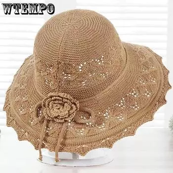 WTEMPO Женские весенне-летние универсальные однотонные цветочные шляпы от солнца с широкими полями, дышащие складные пляжные вязаные шапки с цветочным принтом 1pc бежевый