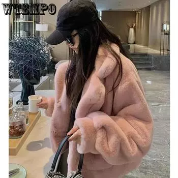 WTEMPO женские зимние шубы женские свободные повседневные толстые теплые кашемировые пальто офисные женские белые розовые куртки верхняя одежда из норкового меха S бежевый