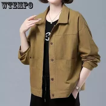 WTEMPO Женское короткое свободное пальто, двухслойная ветровка в стиле пэчворк, женская верхняя одежда на весну и осень M