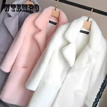 WTEMPO зимнее пальто из искусственного меха норки женское средней длины плюшевое флисовое пальто теплое утепленное пальто XXXL