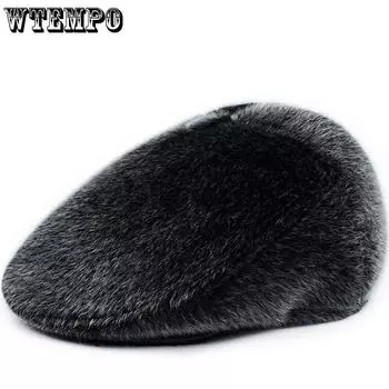 WTEMPO Зимние мягкие береты из искусственного меха, плоские кепки, мужские однотонные, большие, повседневные, ветрозащитные, холодостойкие, теплые шапки для папы M чёрный