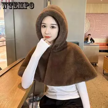 WTEMPO Зимние однотонные шапки-шаль с капюшоном женские, утепленные, с защитой шеи и плеч из искусственного меха One Size чёрный