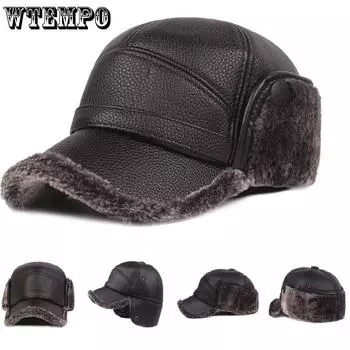 WTEMPO Зимняя мужская однотонная большая кепка из искусственной кожи, устойчивая к холоду, ветрозащитная, теплая бейсболка для велоспорта с ушами One Size чёрный