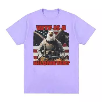 Wtf Is A Kilometer забавные футболки с мемами, мужская футболка большого размера в стиле ретро американской армии, футболка унисекс с юмором High Street, футболка с коротким рукавом