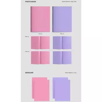 ву!ах! 4-й сингл-альбом Pit-a-Pat Pitter