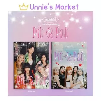 ву!ах! - Четвертый сингл Pit a Pat + бесплатный подарок Random Ver,No poster