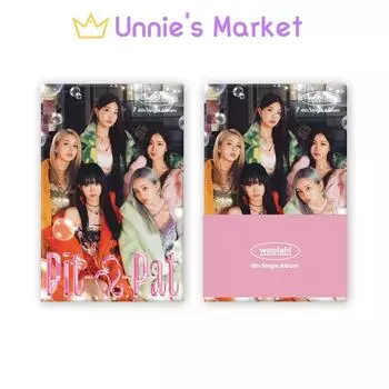 ву!ах! - Pit a Pat POCA Ver. + Бесплатный подарок Poca ver.