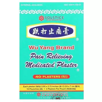 Wu Yang Brand, обезболивающий лечебный пластырь, 40 пластырей