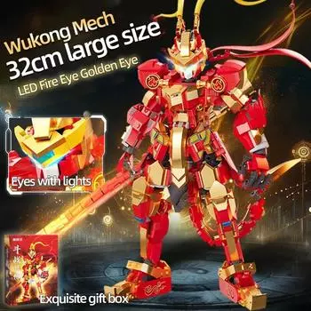 Wukong Mecha Building Blocks Monkey King Joint Movable Action Figure Bricks Desktop Display Myth Game Peripherals Toys For Kids With Box