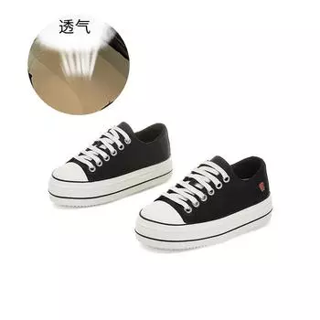 Wula grass pigskin pad little white shoes women s 2025 spring new thick-soled heightening board shoes casual single shoes sports women s shoes 35