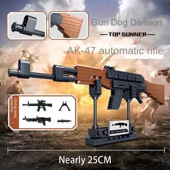 WW2 Gatling Gun AK47 Автоматическая винтовка SWAT Модель оружия Строительные блоки Игрушечный набор кирпичей Дети Мальчики Подарки AK47-125Pcs