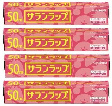 выгода за оптовую партию упаковочной пленки Saran Wrap 22 см x 50 м x 4 куска, отрезы по 50 м, которые можно использовать в течение длительного времени. Также полезно в период [Отличной покупки] установить, легко! время!