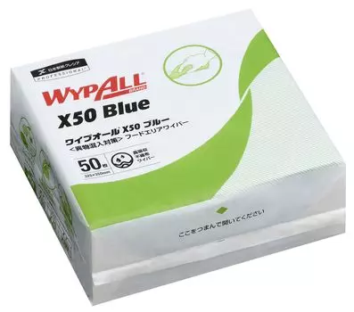 WYPALL Nippon Paper Crecia Нетканая салфетка для протирки All X50 Синяя 325 x 350 мм 50 листов 4-кратное сложение Ультратонкая 463-60650/60650
