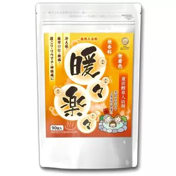 высоконейтральная бикарбонатная ванна Теплая и 90 спина напряженная чувствительность к восстановлению от стимулирования крови грубая сухая ванна углекислая ванна [квази-лекарство,