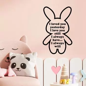 WZ9003 Безликий мультяшный медведь английский слоган спальня гостиная кабинет домашнее украшение настенная наклейка 38*59cm/WZ9003