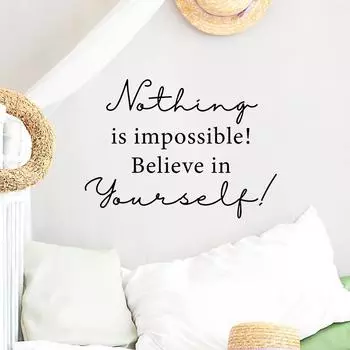 WZ9005 Вдохновляющий английский слоган для изучения коммерческого пространства настенная наклейка на стену 30*59cm/WZ9005