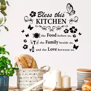 WZ9009 English Slogan Butterfly Tableware Restaurant Commercial Premises Background Wall Beautification Decorative Wall Sticker 36*49cm/WZ9009