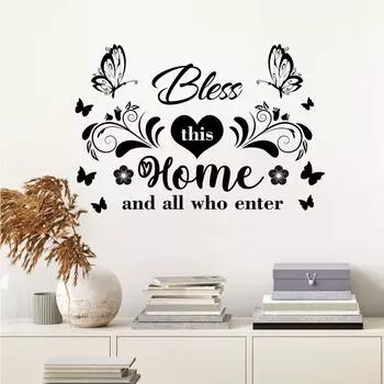 WZ9015 Английский Слоган Бабочка Спальня Гостиная Крыльцо Домашнее Украшение Наклейка На Стену Самоклеящаяся 40*59cm/WZ9015