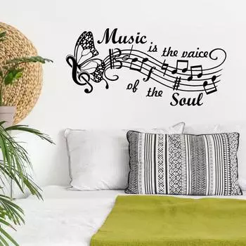 WZ9017 Заметки для персонала Спальня Гостиная Крыльцо Домашнее украшение Наклейка на стену 30*59cm/WZ9017