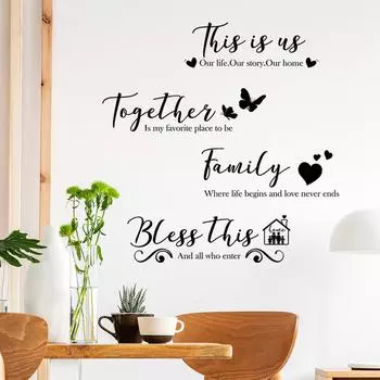 WZ9029 Английский Слоган Спальня Гостиная Украшения Декоративные Наклейки На Стены Самоклеящиеся 40*59cm*2PCS/WZ9029