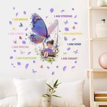 WZ9030 Мультфильм Маленькая Девочка Качели Бабочка Английский Слоган Спальня Украшение Декоративные Наклейки На Стены Самоклеящиеся 40*59cm/WZ9030