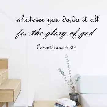 WZ9038 Английский Слоган Спальня Гостиная Вход Домашний Фон Ландшафтный Дизайн Декоративная Наклейка На Стену 25*59cm/WZ9038