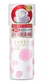взбитое мыло Kanebo Evita Beauty 150 г x 2 шт. [Набор 2] (4973167161470-2)