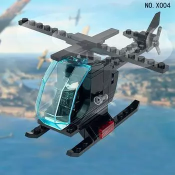 X004 мини-самолет, вертолет с мелкими частицами, серия городских полицейских, детские строительные блоки, игрушки